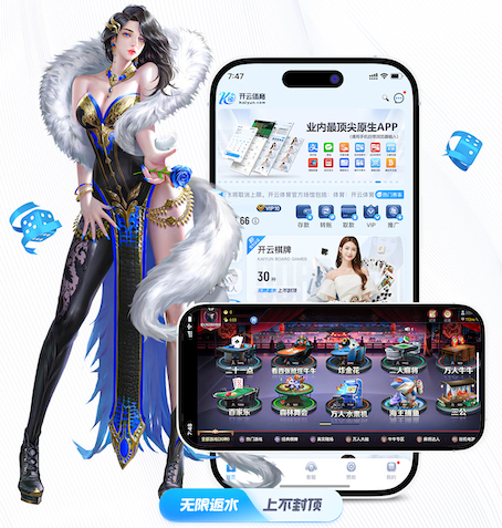 j9九游会 绿化工程的初验