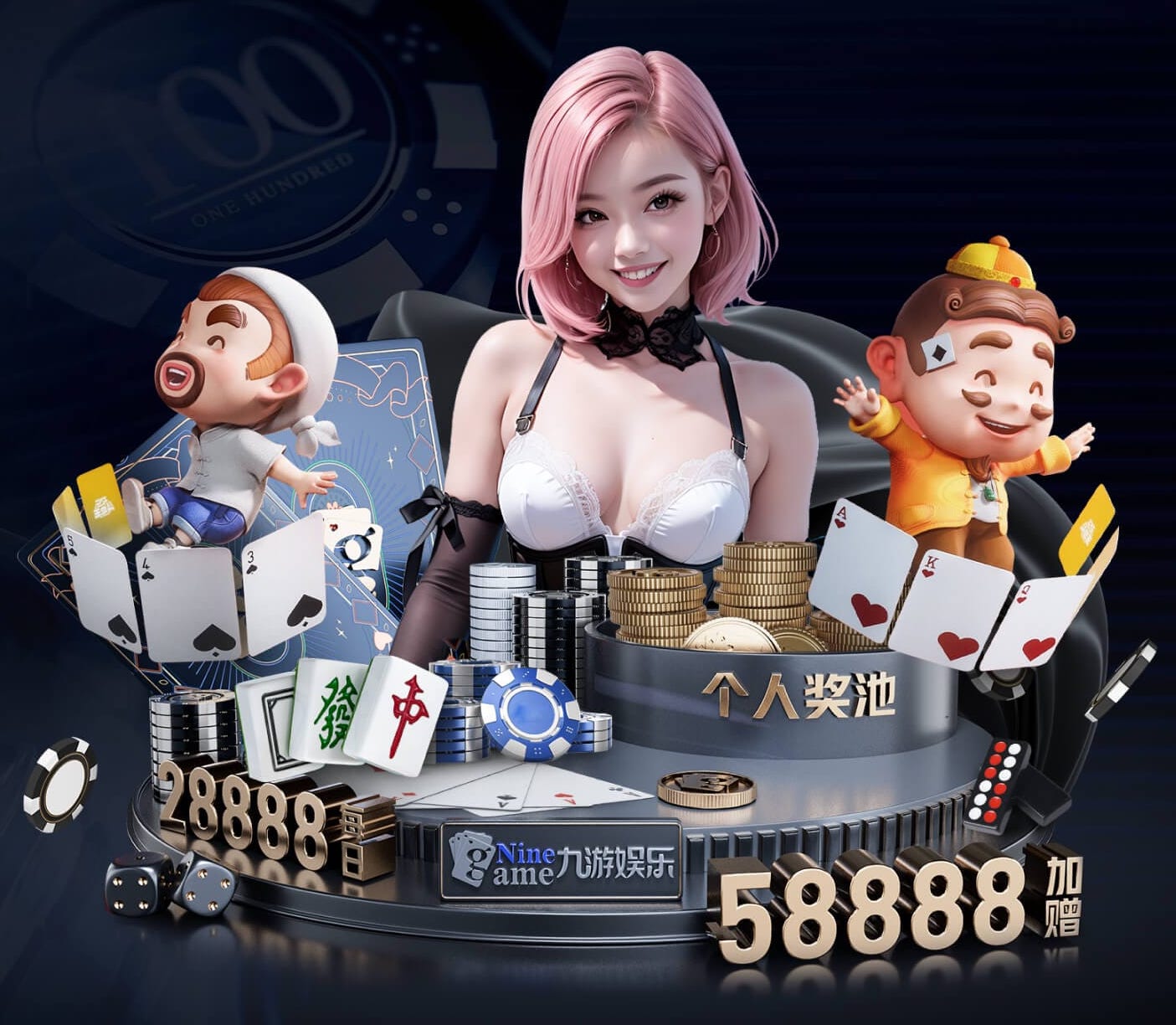 九游会ag 景观绿化工程定义