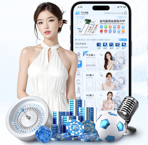 亚博体育 高速公路绿化工程劳务费怎么算